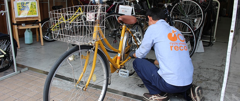 他店購入自転車の修理ＯＫ