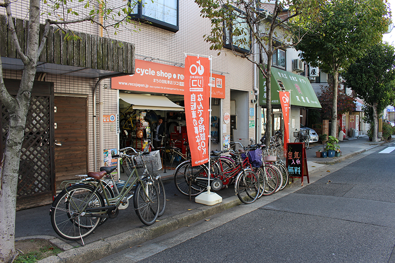 まちの自転車店[リコ]中加賀屋店