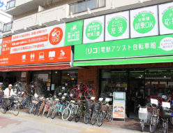 まちの自転車店[リコ]あびこ店